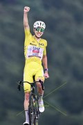 TOUR DE FRANCE 2026